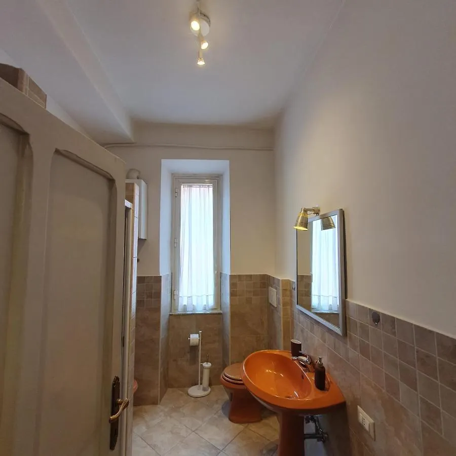 Monteverde Hideaway Rome